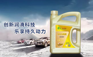 力士潤滑油品牌簡介與機油性能深度解析